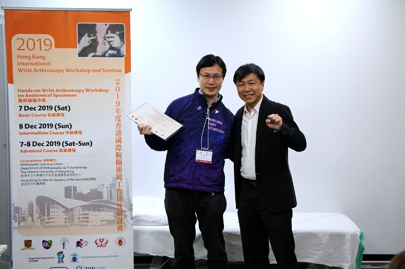 Hong Kong Wrist 6-10 Dec 2019  - 116